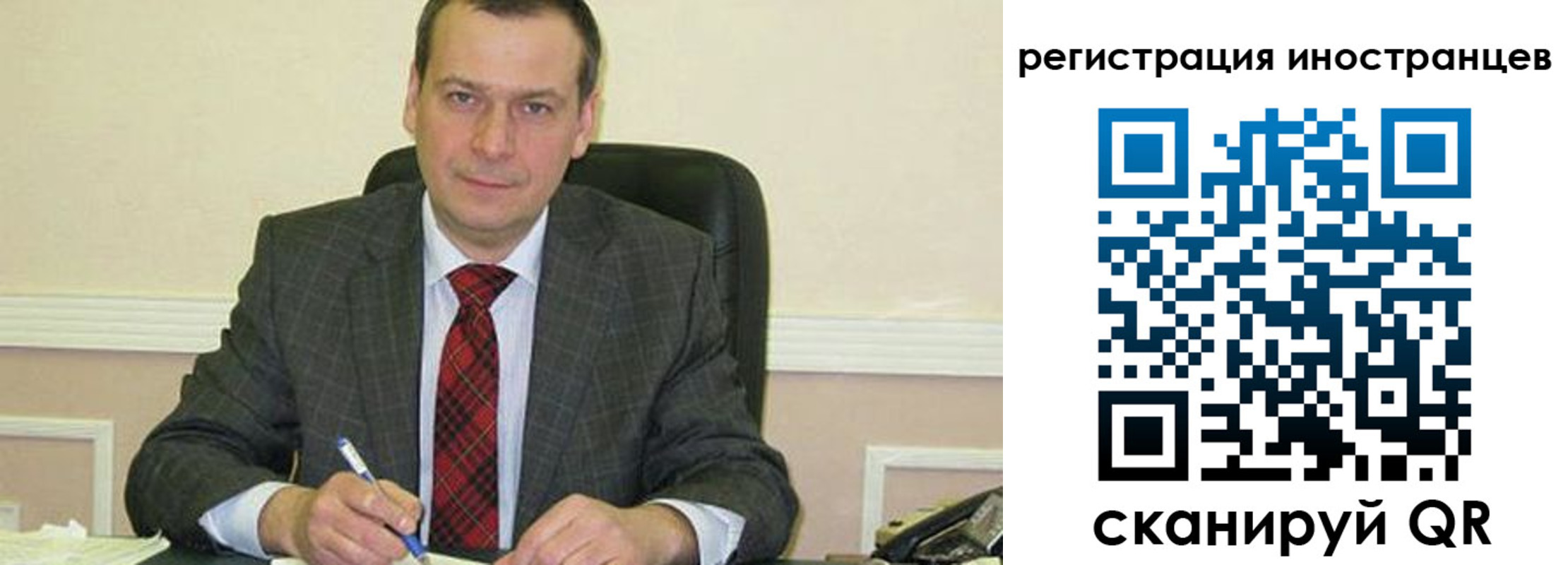 прописка паспорт в Майском