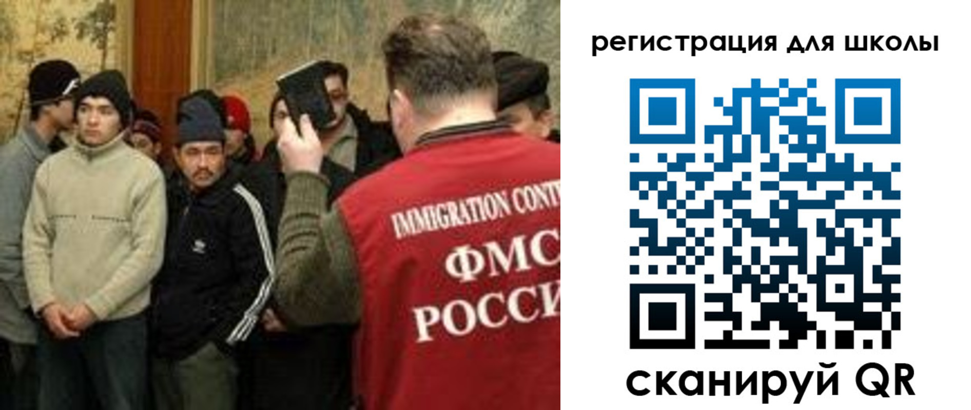 найти адрес прописки в Майском